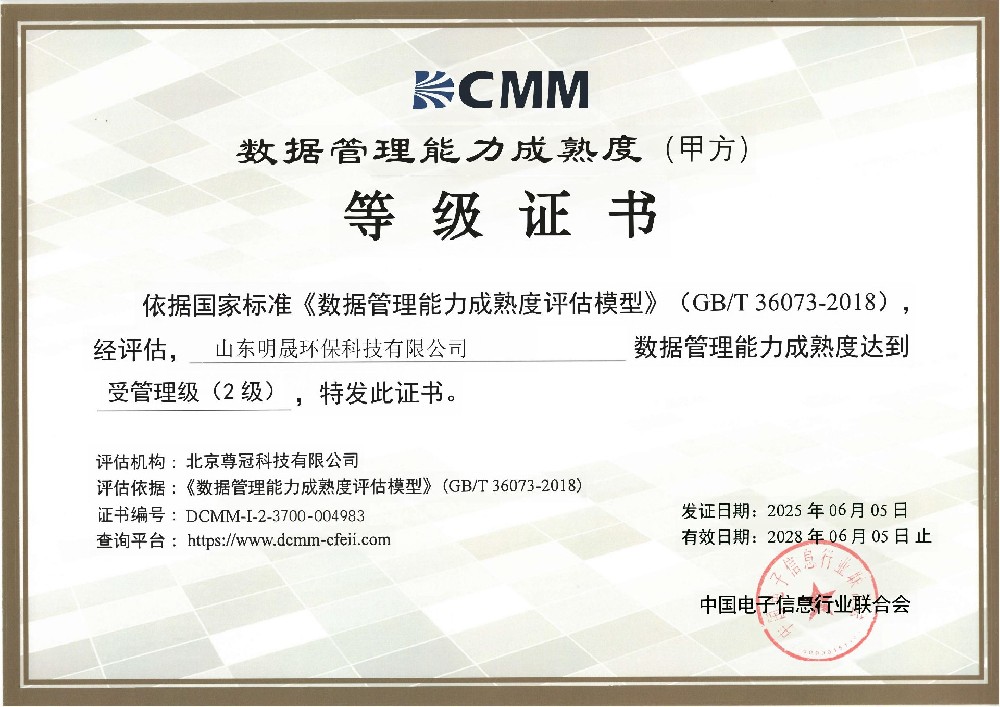 久久精品久久理论片_日本中文字幕视频久_97国语精品自产拍在线观看一_欧美亚洲日韩三级在线 欧美日韩97久久,国产 无码 在线 免费,日韩欧美精品,国产极品白嫩高潮DCMM证书_00.jpg